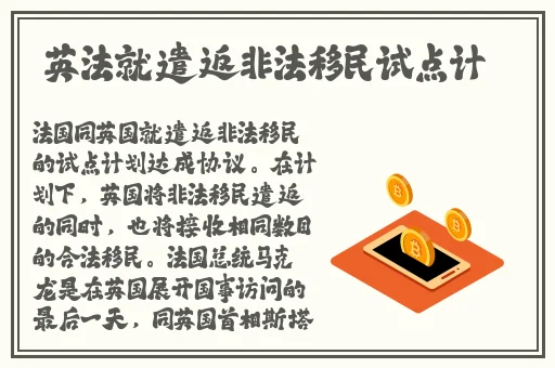 蜜桃成熟时5D国语